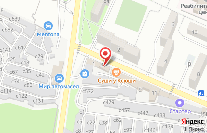 Агентство недвижимости Золотая рыбка на Волгоградской улице на карте