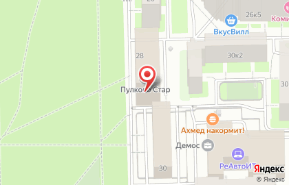 Компания по продаже билетов СкайГруп на Пулковском шоссе на карте