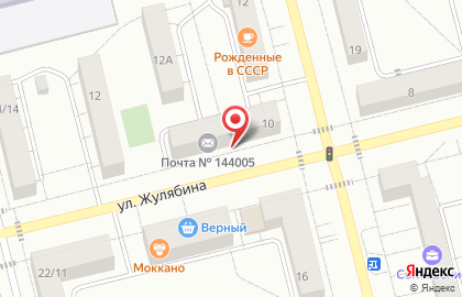 Служба экспресс-доставки DHL Express Easy в Электростали на карте