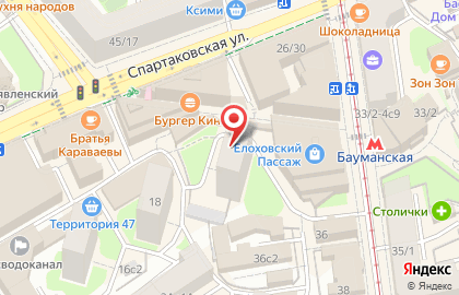 Магазин китайского чая ЧаоЧай на карте