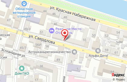 Астраханское отделение Союз театральных деятелей РФ на карте