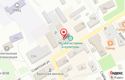 Страховая компания Росгосстрах на Советской улице на карте
