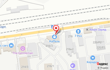 Салон плитки и сантехники КаFFель на Новороссийской улице на карте