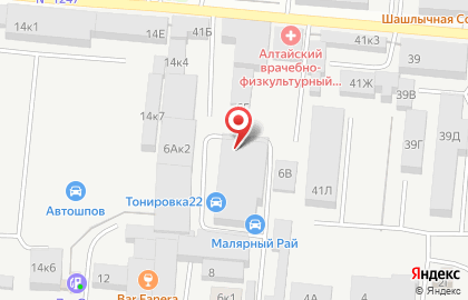 Проектно-монтажная компания АлтайСпецМонтаж на карте