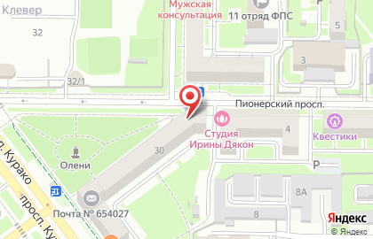 Стоматологическая студия Формула на карте
