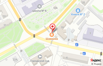 Салон цветов Camellia на проспекте Кирова на карте