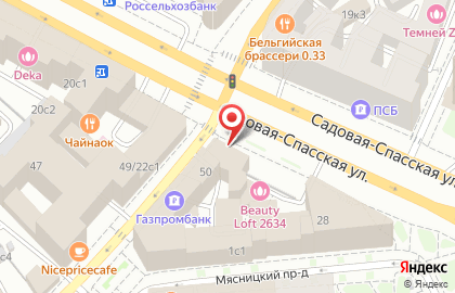 Компания бизнес-услуг ФБК Грант Торнтон на Садовой-Спасской улице на карте