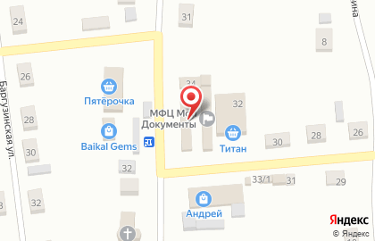 Автомагазин Ритм на улице Горького на карте
