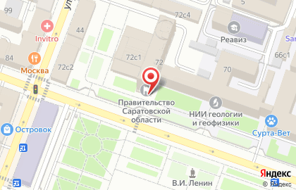 Правительство Саратовской области Управление специальных программ на карте