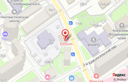 Медицинский центр МедИнЛайф у метро Красносельская на карте
