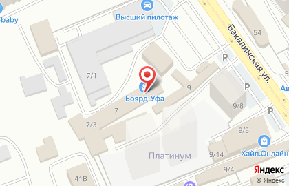 Магазин Специи на карте