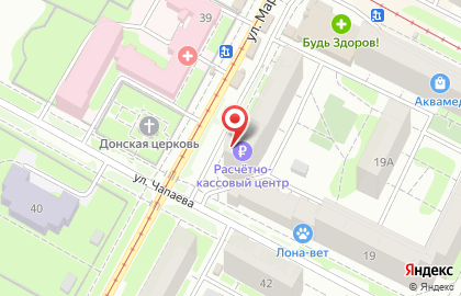 Агентство недвижимости Наш Дом в Пролетарском районе на карте