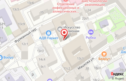 Салон красоты Fabula в Фурманном переулке на карте