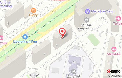 Химчистка в Москве на карте