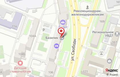 Кулинарная студия Базилик на карте