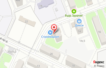 Магазин хозяйственных товаров Все для дома в Москве на карте