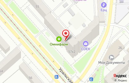 Интернет-магазин автозапчастей в Кировском районе на карте