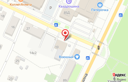 Продовольственный магазин Гамма-Сервис на карте