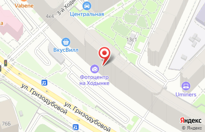 Автошкола Autotest на улице Гризодубовой на карте