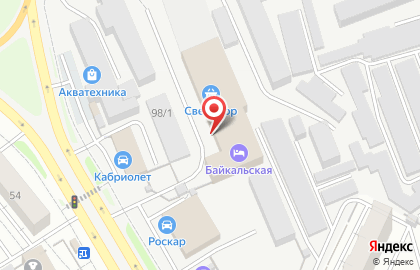 Магазин Светофор в Кургане на карте