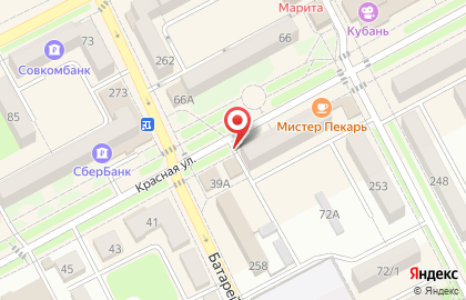 Магазин Продукты питания оптом на карте