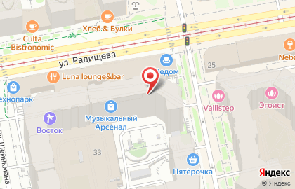 Капитал-Недвижимость в Ленинском районе на карте