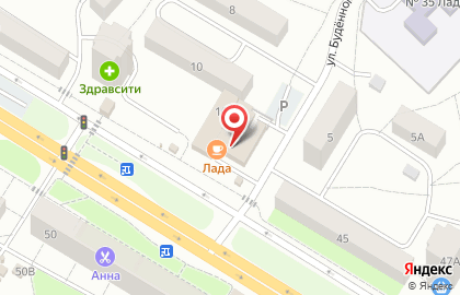 Магазин зоотоваров Зооград на улице Будённого на карте