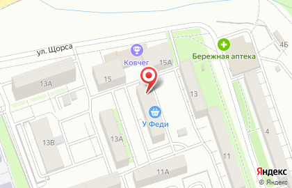 Магазин Орский каравай на улице Щорса на карте