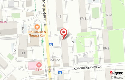 Магазин бытовой химии Тея на карте