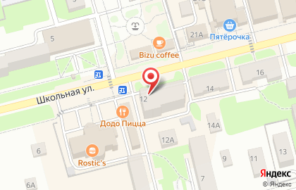 Компания 9 окон на карте