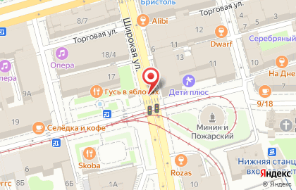 Указатель системы городского ориентирования №5461 по ул.Рождественская, д.13 р на карте
