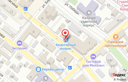 Магазин товаров для ремонта Квартирный вопрос на улице Сипягина на карте