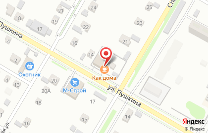 Столовая Как дома на Спортивной улице на карте
