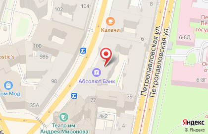 Нотариальная Контора на Петроградской на карте