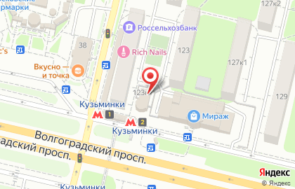 Koketka, ИП Кириленко О.И. на карте