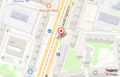 Новости 39 в Ленинском на карте
