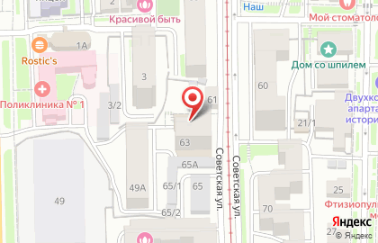 Студия дизайна Ситис на карте