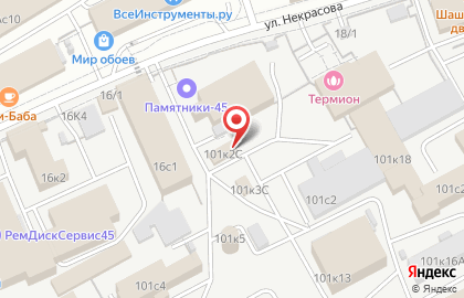 Магазин одежды, ИП Селютина Н.А. на карте