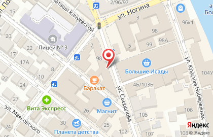 Телекоммуникационная компания МТС на улице Свердлова на карте