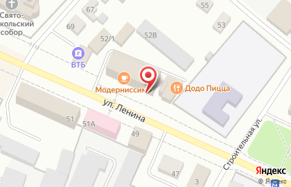 Магазин профессиональных инструментов Красотка Профи на улице Ленина на карте
