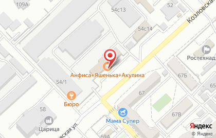 Кулинария Анфиса+Яшенька+Акулина в Ворошиловском районе на карте