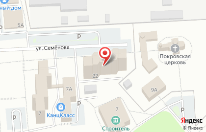 Зетта Страхование на карте