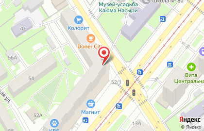Банкомат Совкомбанк на улице Татарстан на карте