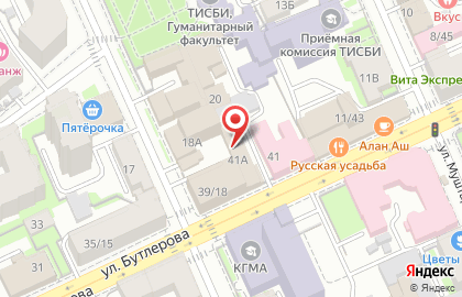 Республиканская клиническая офтальмологическая больница на улице Бутлерова, 41 на карте