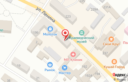 Магазин Westfalika Shoes на улице Ленина на карте