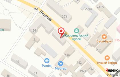Микрокредитная компания Арифметика на улице Ленина на карте