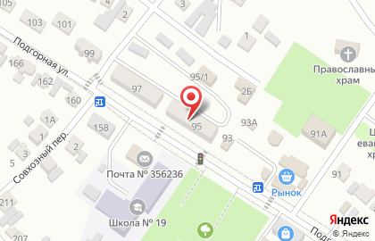 Экономка на Подгорной улице на карте