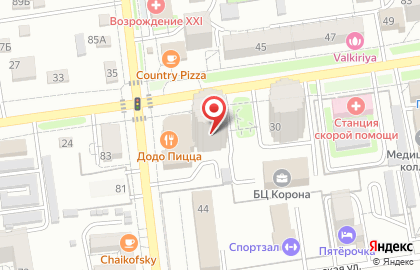 Пиццерия Додо Пицца на Комсомольской на карте
