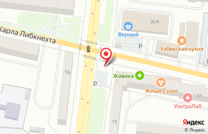 Киоск по продаже хлебобулочных изделий Хлеб да Молоко на улице Карла Либкнехта на карте