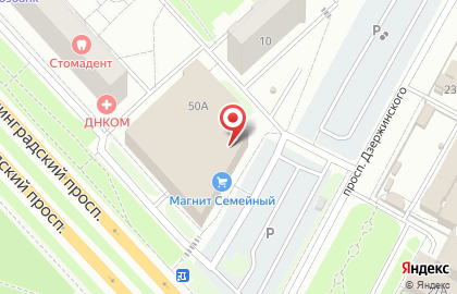 Цветочный магазин ЦветОпт на Ленинградском проспекте на карте
